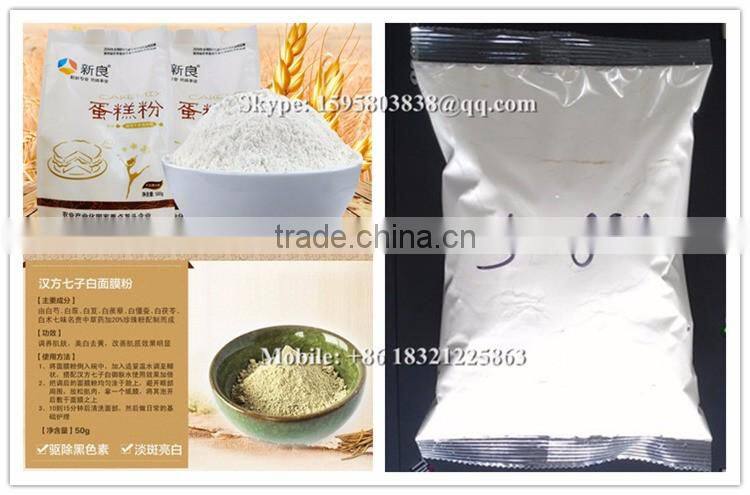 Fully Automatic big capacity soya milk/ wheat flour powder Packaging Machine