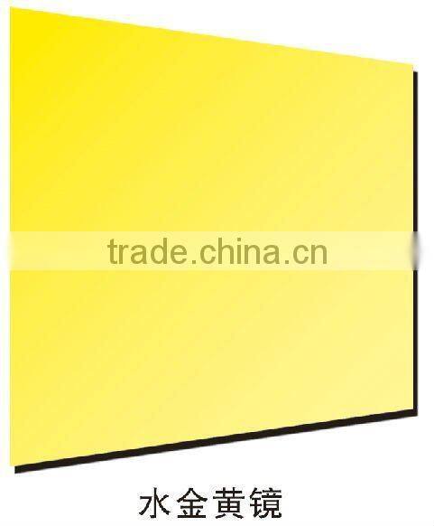 modern style/emboss orange golden mirror/disgrace mirror/delicate mirror glass