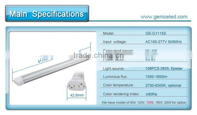 led ping tube8 japan 2g11 4ft5ft top model tube le