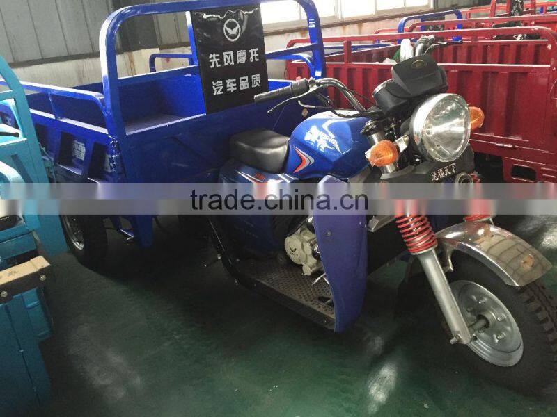 Multifunctional three wheel motorcycle|Petrol motorcycle|