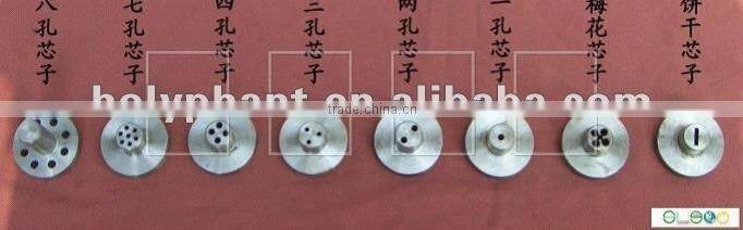 2012 Hot Sell SPPHJ -35 Multifunction Food Extruder