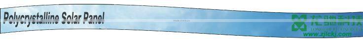 100w 250w 300w polycrystalline solar panel