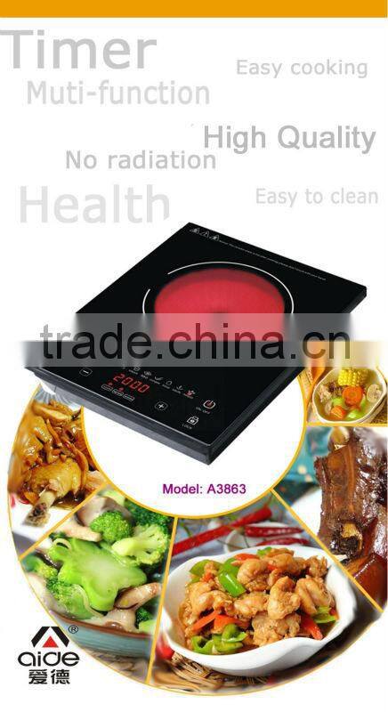 Single coil infrared heating element chinese stove vitro cooker high temperature glass