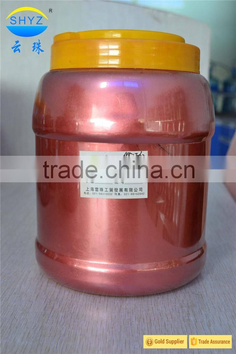 Fast supplier metallic pigment ink pigment