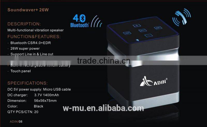 Portable 26W Vibration Speaker with Bluetooth for iPod/iPhone