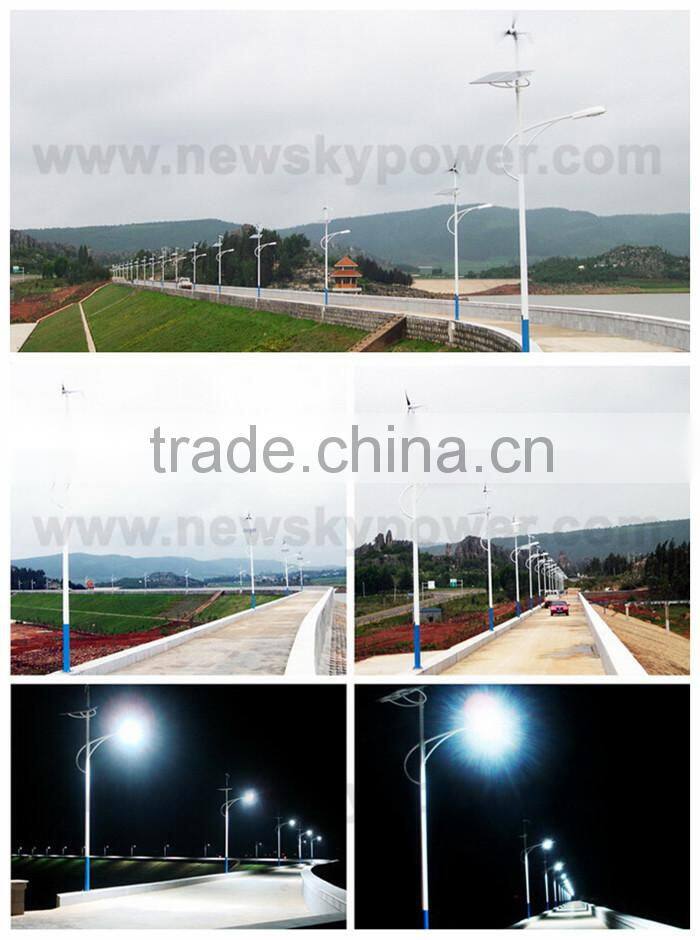 China high luminance LED solar wind led street lights