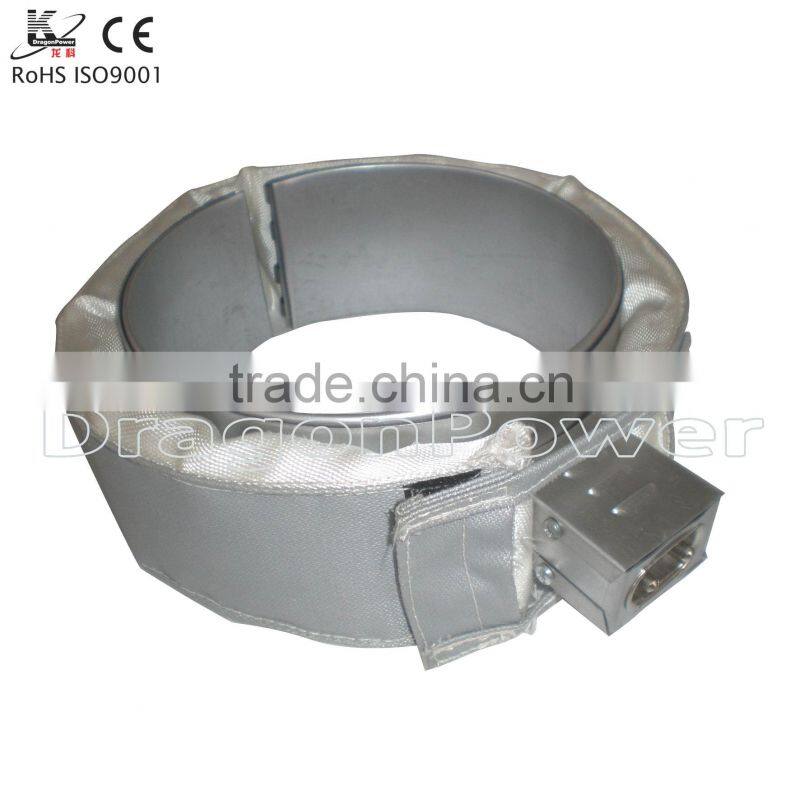 insulation blanket for extrusion