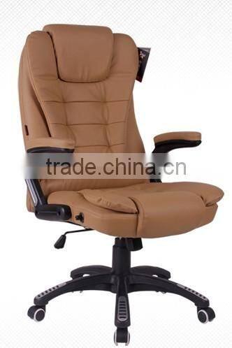 Modern Executive Chair