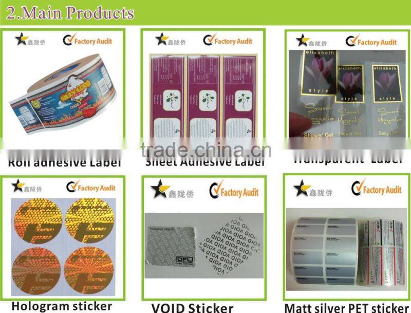 2014 Hot sale prefessional custom hologram sticker roll