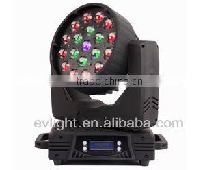 2014 NEW moving head light 19pcs RGBW 4in1 led with Zoom effect