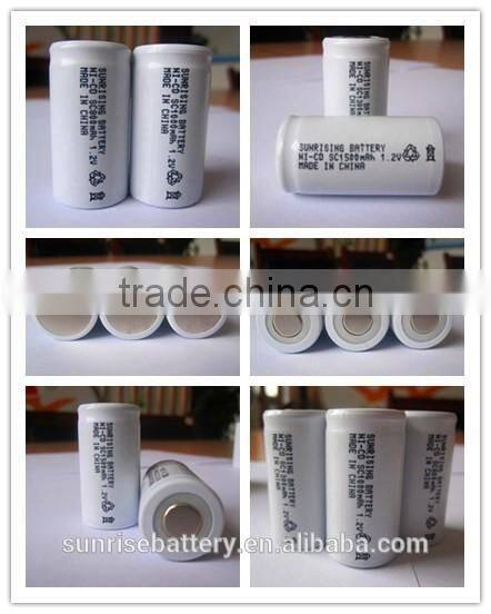 sc2000 Ni-CD 1.2V rechargeable battery for solar light