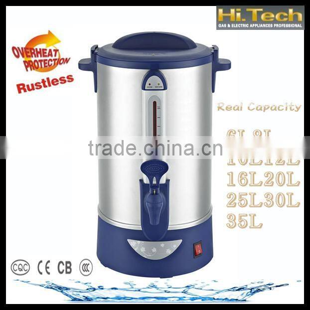 Drinking Water Boiler Water Urn Water Kettle Electric Water Boiler 16 Liters 500W