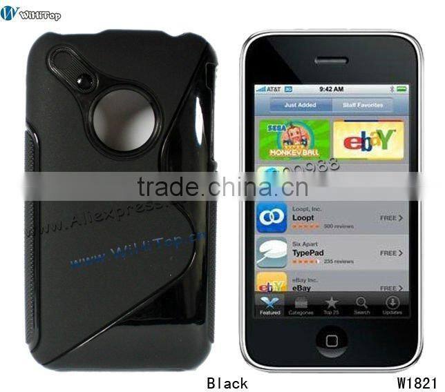 White Color.S line Shape TPU Skin Back Cover for iPhone 3G/3Gs