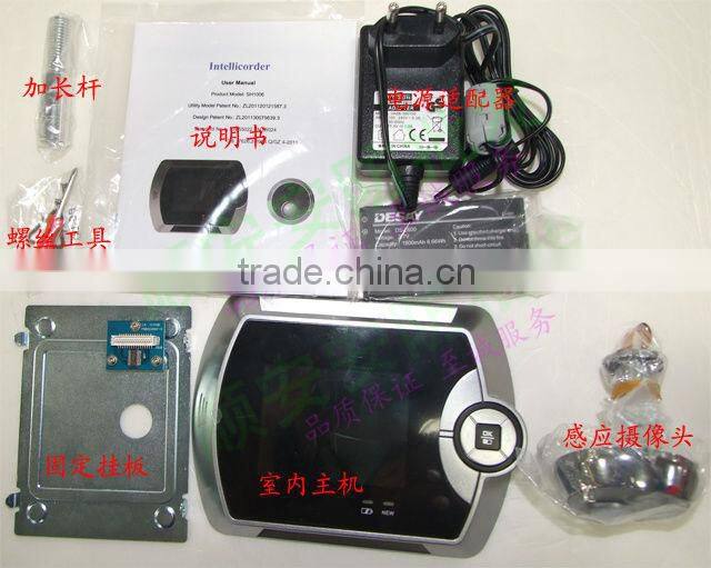 hd peephole viewer ( support PIR motion detecting)