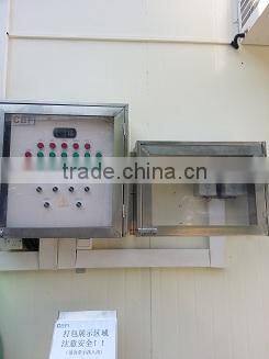 New product Automatic packing machine for ice maker