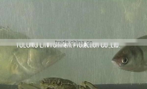 Fish pond aeration hose