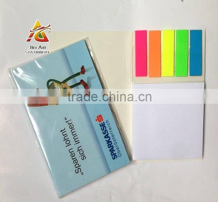 Composition Book Type sticky notepad