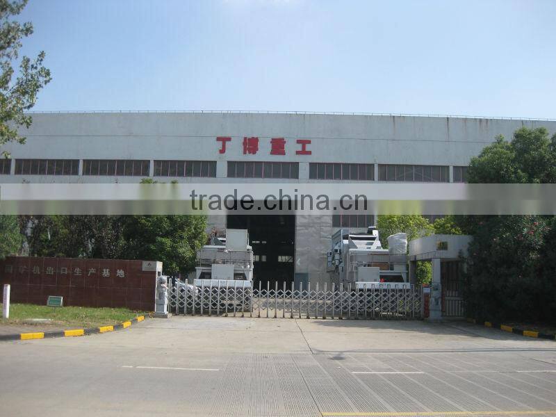 2100*3600 Shanghai DingBo Black Metal ball mill from professional manufacturer