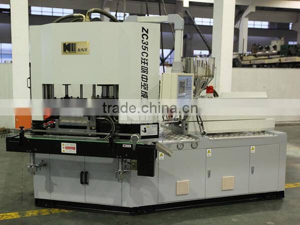 High speed medicine bottle injection blow molding machine