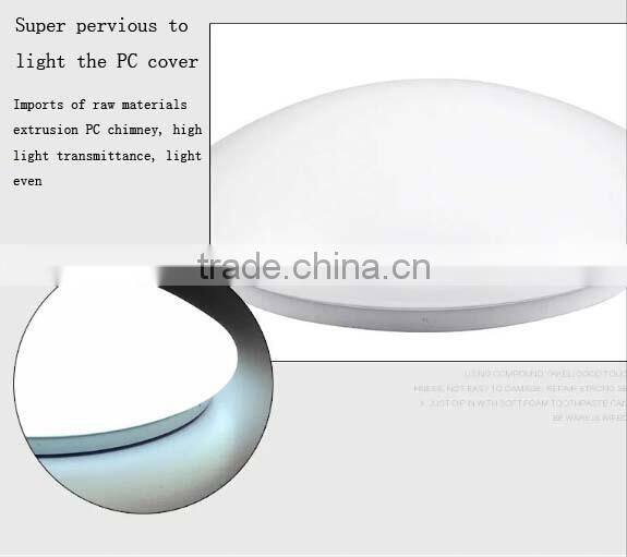 2016 best sell 18w radar sensor led ceiling lamp guzhen