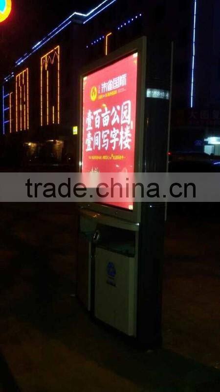 China new innovative solar trash can / trash bin / garage bin