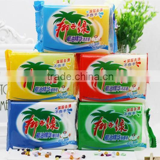 Pure Vegetable Oil Skin Smooth Solid Form Baby Antibacterial Laundry Bar Soap