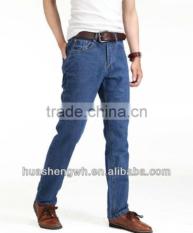 latest design jeans pants wholesale la idol