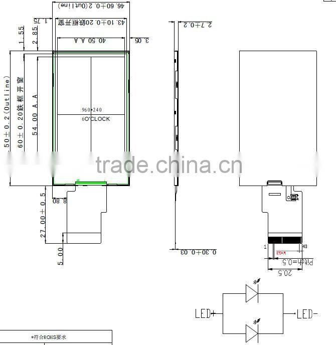 TFT2.7 inch 960 * 240 color screen
