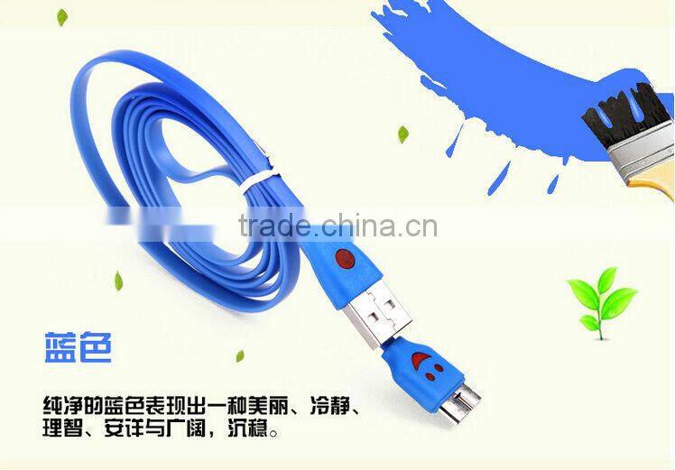 Cute Smile Face Colorful Flat Noodle Micro USB 3.0 Data Sync Charger Cable For Samsung Galaxy Note3/S5