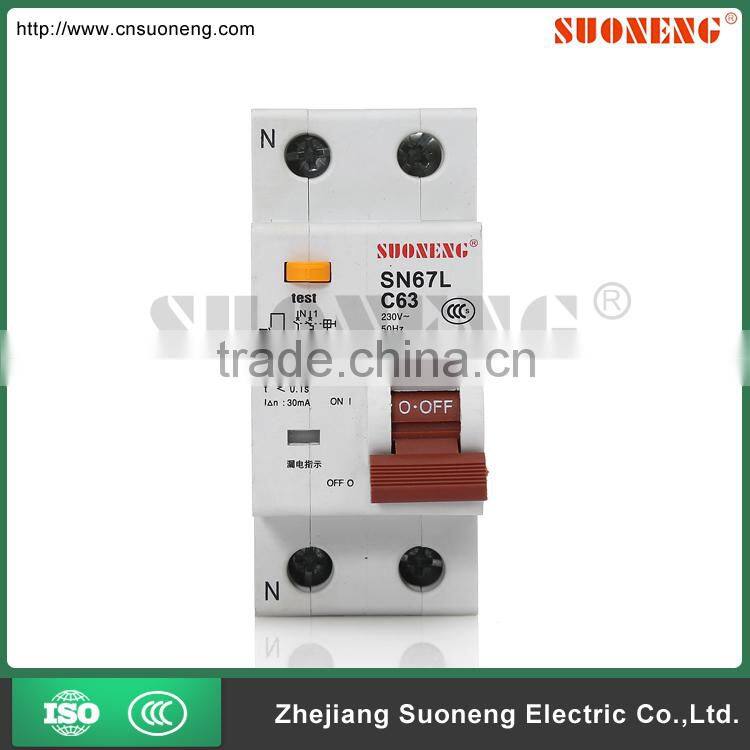 2 pole circuit breaker 20a