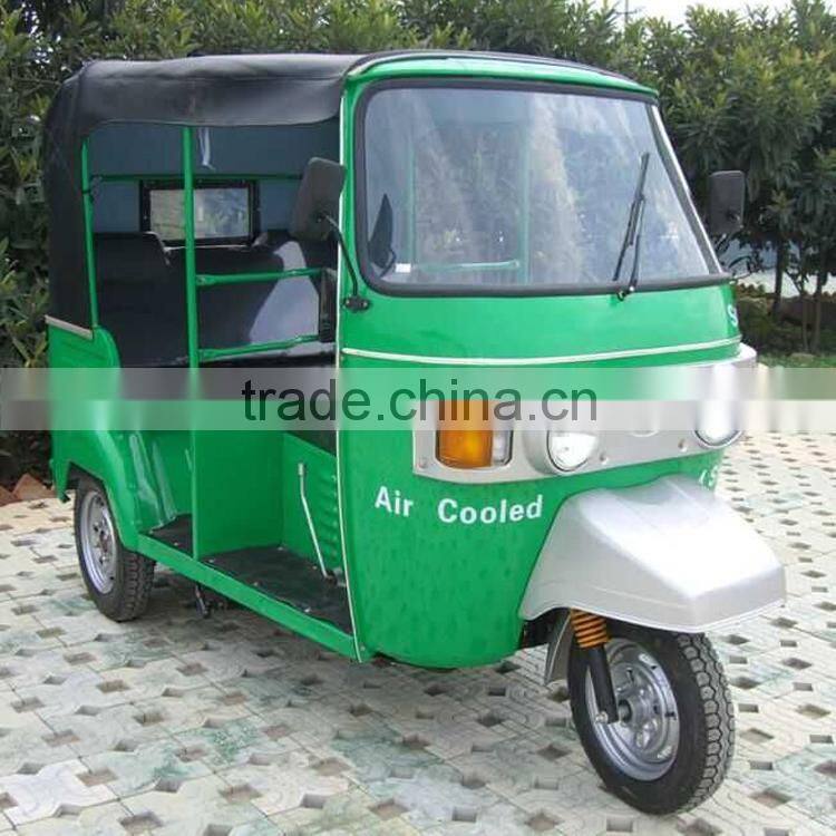 bajaj three wheel motorcycle price/ 3 wheel motocycle