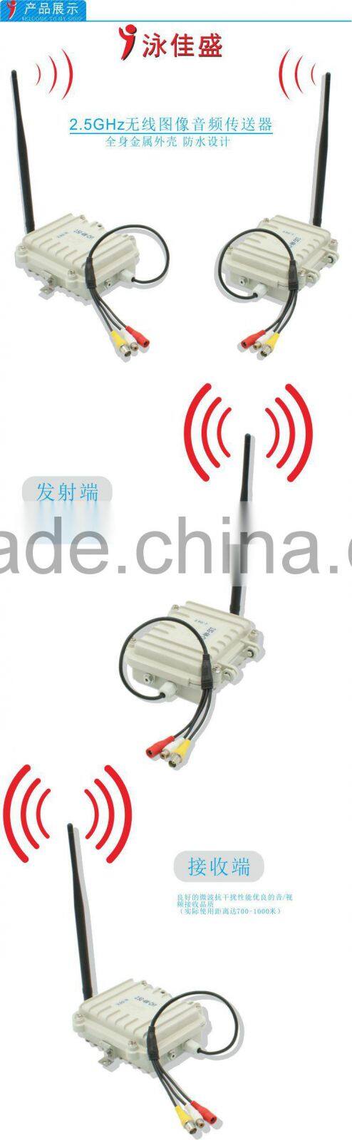 Best price 2.4GHz 4W waterproof wireless audio video sender transmitter & receiver 2.4GHz-1804