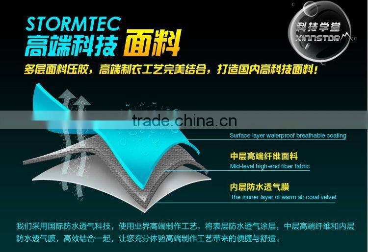 2014 Ski outdoor jackets one piece snow suits adults cheap ski clothes