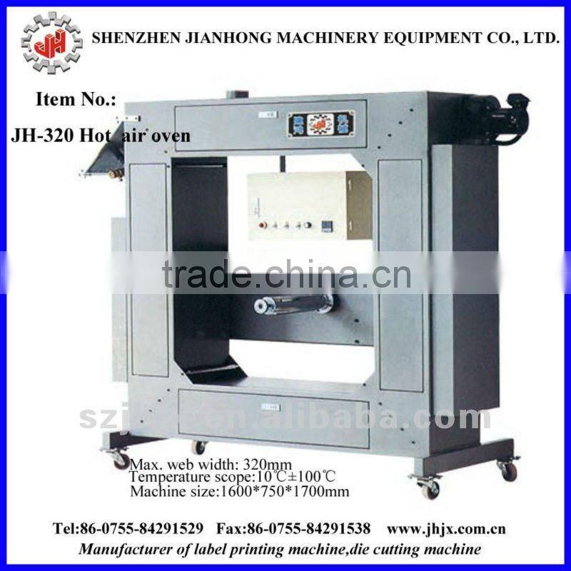 full automatic drying machine for label(JH-320)