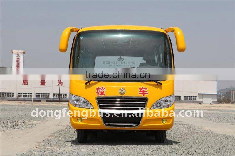 EQ6607PT8 school bus