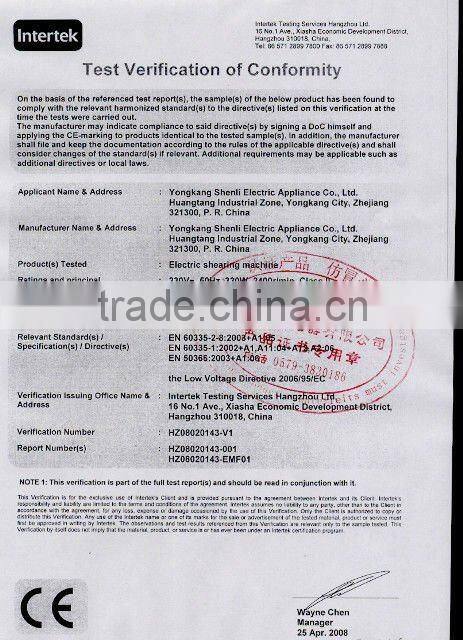 ajustable six speed electric animal shears