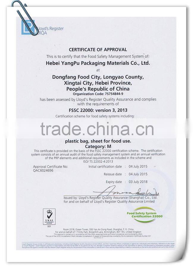 aluminum foil bag facial mask packaging eye mask/aluminum foil