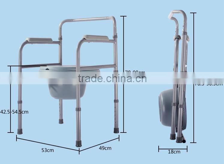 foldable powder coated steel commode chairs