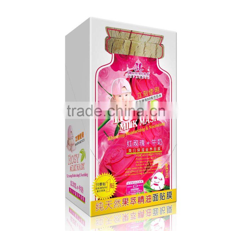 Rose milk moisturizing & whitening nourishing,whitening moisturizing facial mask