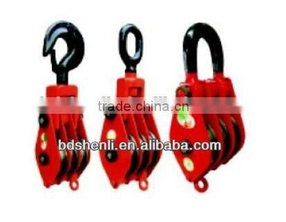 DSL Flexible building materials chain pulley single sheave snatch block
