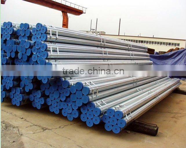 Q235 Seamless Steel Tube