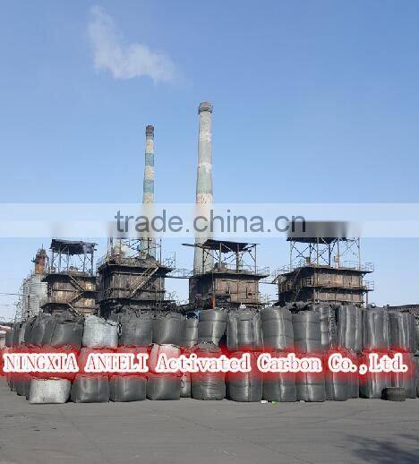 Coconut Shell Activated Carbon for sale