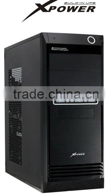 Computer case with UPS 650VA