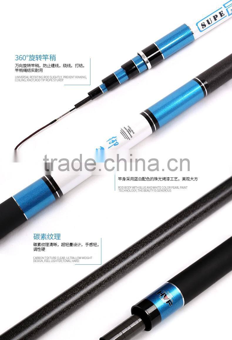 Universal Rotating Fishing Rods for Sale