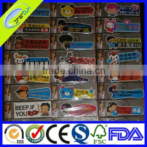 promotional custom sticker printing service