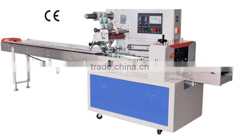 High-speed Multiple spoon straw packaging machine