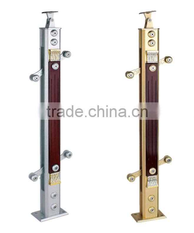 850mm satin silver Aluminum alloy balustrade