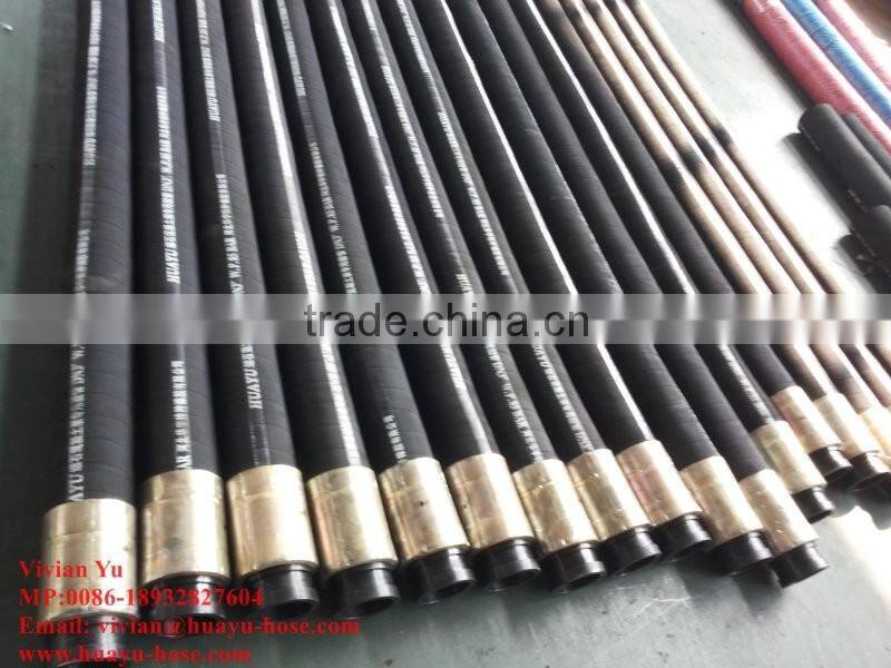 hot sale inflatable rubber hose PVC transparent hose tube