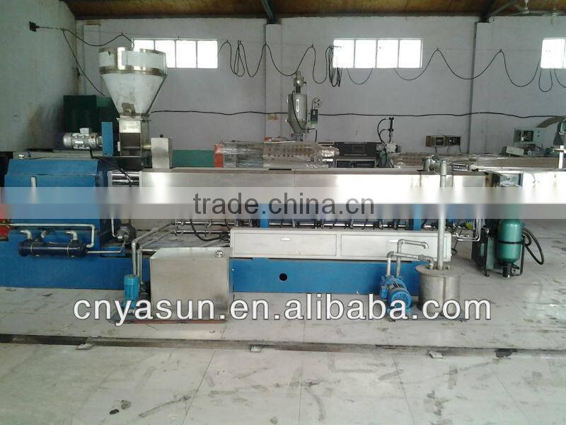 Qingdao PP bags recycle granule machine