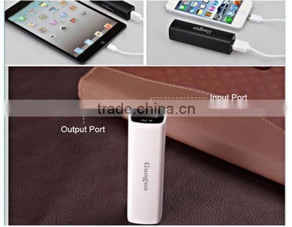 Guoguo wholesale slim colorful power bank 2600mAh